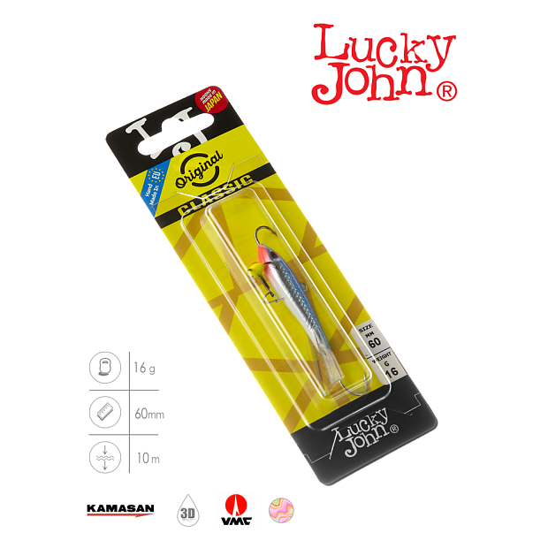 Balansieris Lucky John CLASSIC 6