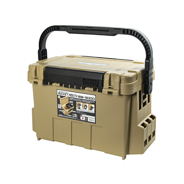 Kaste Meiho BUCKET MOUTH BM-9000-YELLOW