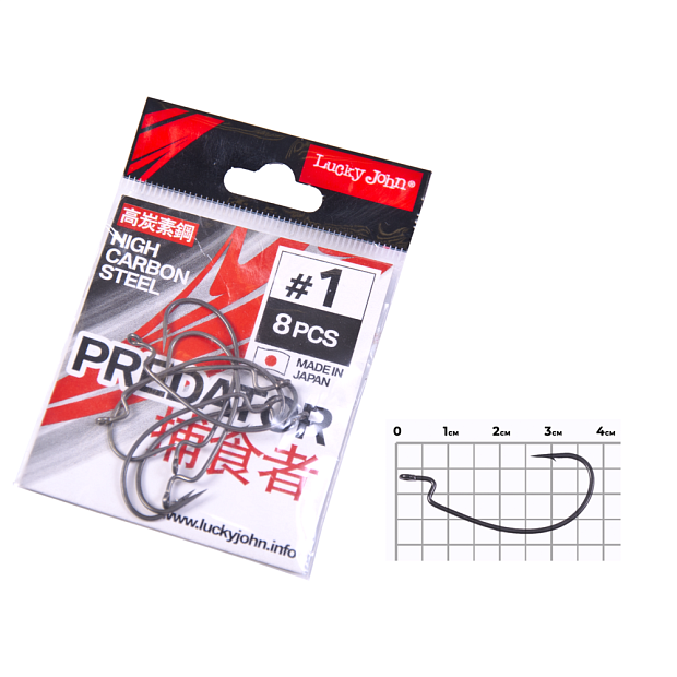 Āķi ofseta Lucky John PREDATOR LJH350