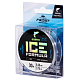 Aukla monofīlā ziemas Salmo Elite ICE FORMULA Clear