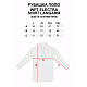 Krekls WFT ELECTRA SHIRT