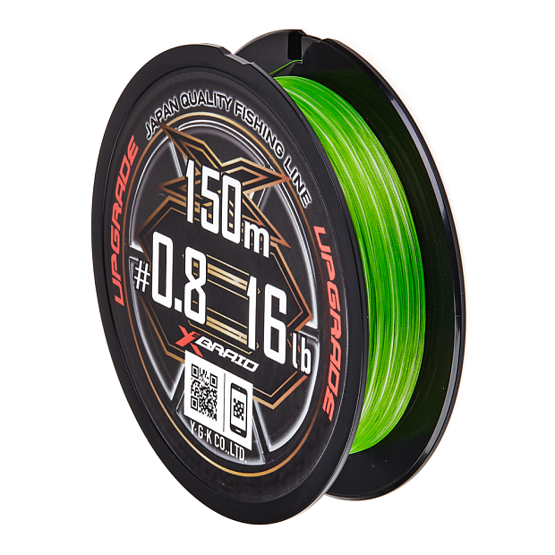 Aukla pītā YGK X-BRAID UPGRADE X8 150M