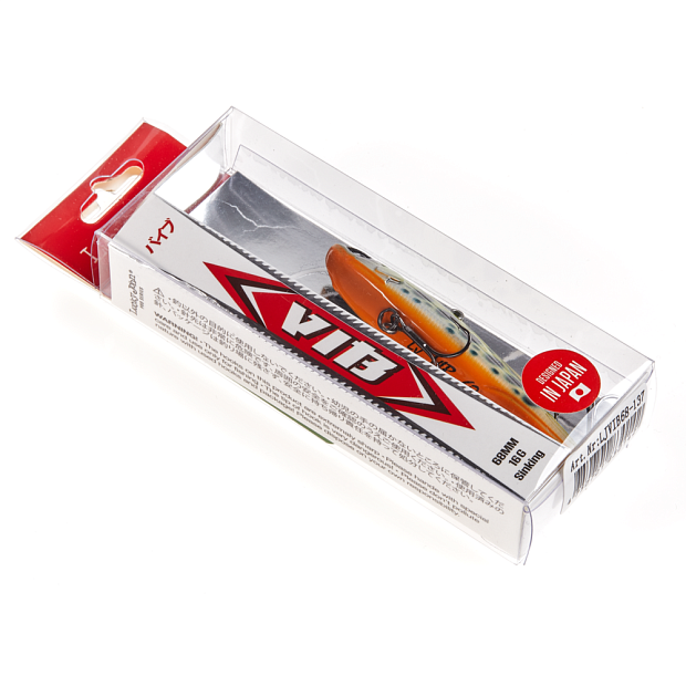 Vobleris Lucky John Pro Series VIB 68