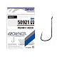 Āķi Owner PENNY HOOK BLACK CHROME