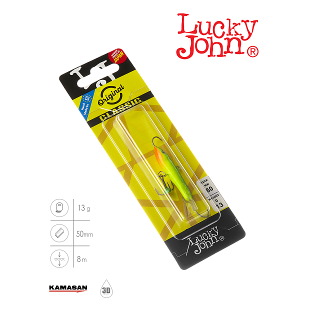 Balansieris Lucky John CLASSIC 5