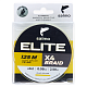 Aukla pītā Salmo Elite X4 BRAID Fluo Yellow 125