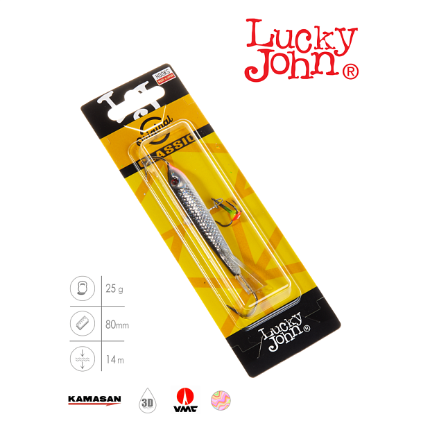 Balansieris Lucky John CLASSIC 8