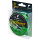 Aukla monofīlā Salmo Diamond EXELENCE FLUORO COATED Green 100