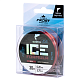 Aukla monofīlā ziemas Salmo Elite ICE FORMULA Wine red