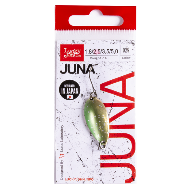 Vizulis Lucky John JUNA 2.5