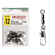 Karabīnes ar griezuli Owner INTER LOCK W CRANE SWIVEL