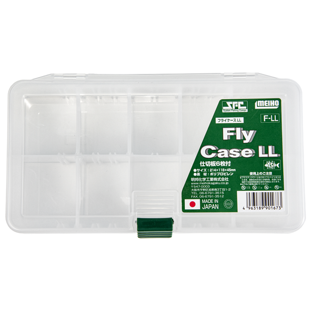 Kaste Meiho SFC FLY CASE LL