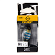 Vobleris Lucky John Original CHUBBY SSR 4F