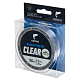Aukla monofīlā Salmo Sniper Clear 150