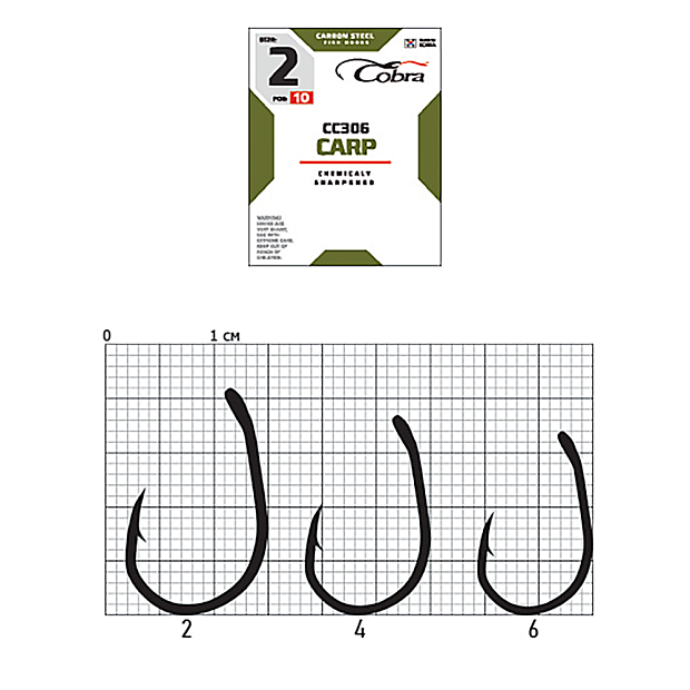 Āķi Cobra CARP CC306