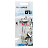 Jūras sistēma Balzer NATURAL BAIT RIG