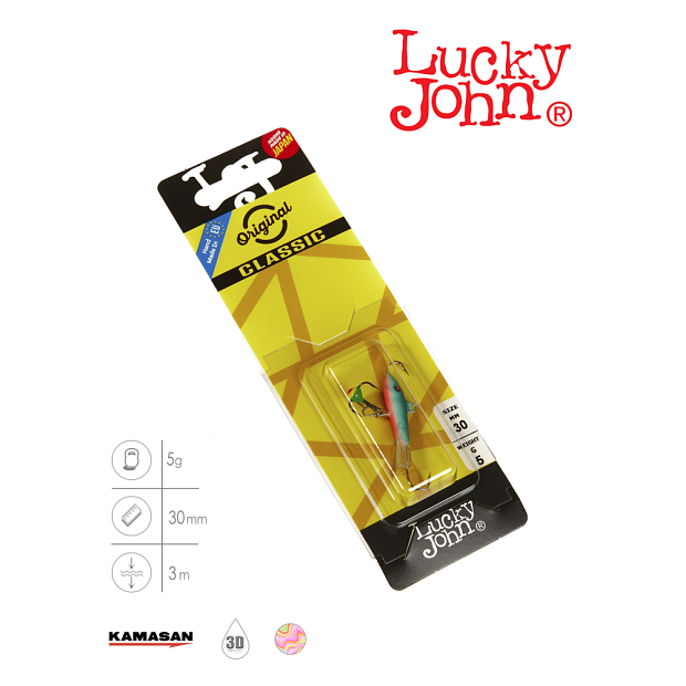 Balansieris Lucky John CLASSIC 3
