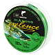 Aukla monofīlā Salmo Diamond EXELENCE FLUORO COATED Green 100