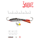 Balansieris Lucky John CLASSIC 5
