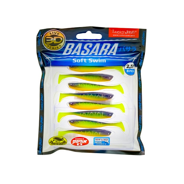 Vibroastes Lucky John 3D Series BASARA SOFT SWIM 2.5