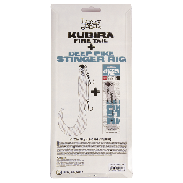 Vibroastes Lucky John 3D BBS Series KUBIRA FIRE TAIL 9.0