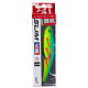 Vobleris Lucky John Pro Series SLIM VIB S 105