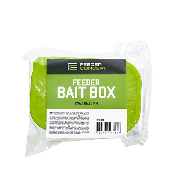 Kastīte ēsmai ar vāku Feeder Concept FEEDER BAIT BOX S
