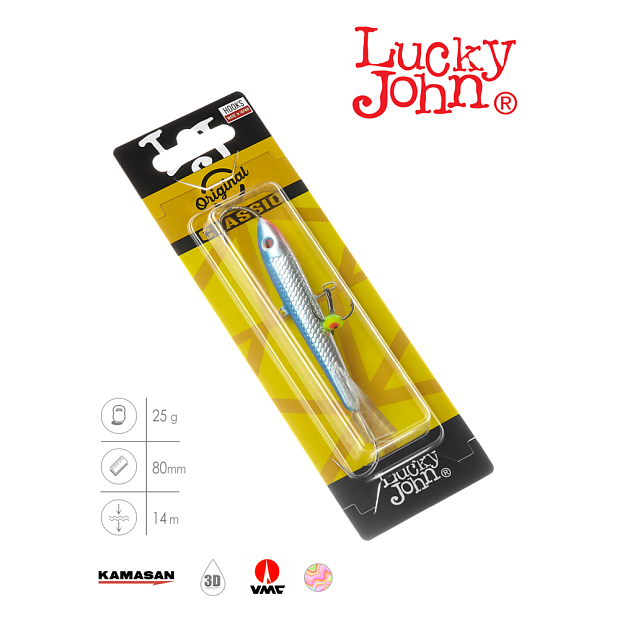 Balansieris Lucky John CLASSIC 8