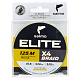 Aukla pītā Salmo Elite X4 BRAID Fluo Yellow 125
