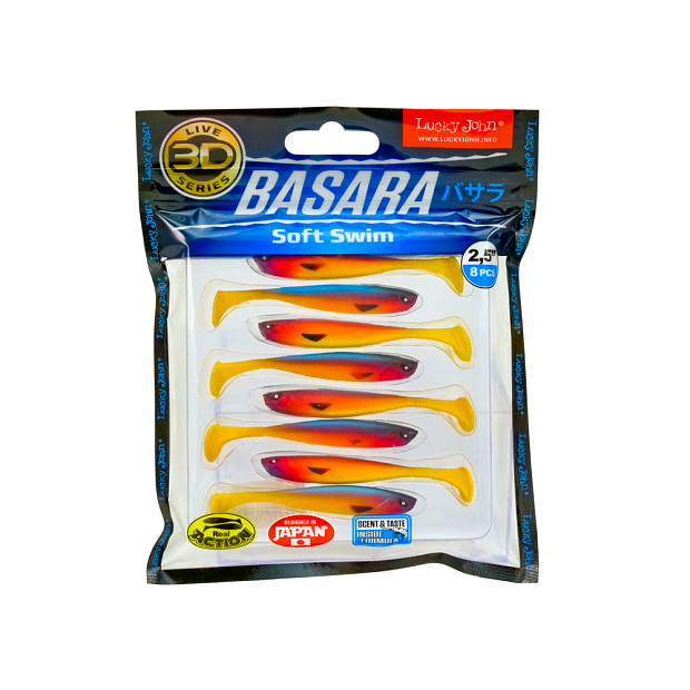 Vibroastes Lucky John 3D Series BASARA SOFT SWIM 2.5