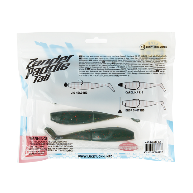 Vibroastes Lucky John 3D Series ZANDER PADDLE TAIL 4.8