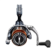 Spole Shimano NASCI FD 2500