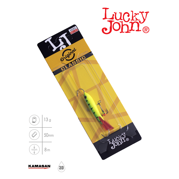 Balansieris Lucky John CLASSIC 5