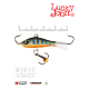 Balansieris Lucky John BALTIC 4
