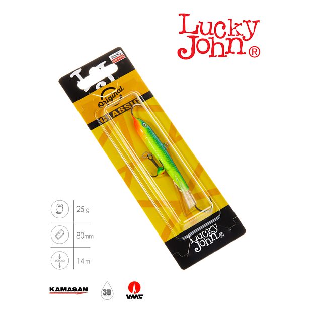 Balansieris Lucky John CLASSIC 8