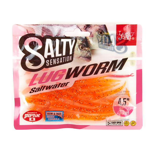 Tārpi Lucky John Salt Water LUGWORM 4.5