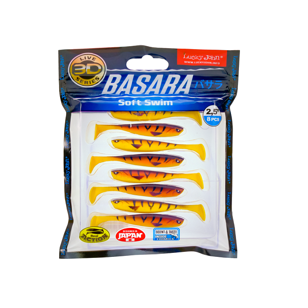 Vibroastes Lucky John 3D Series BASARA SOFT SWIM 2.5