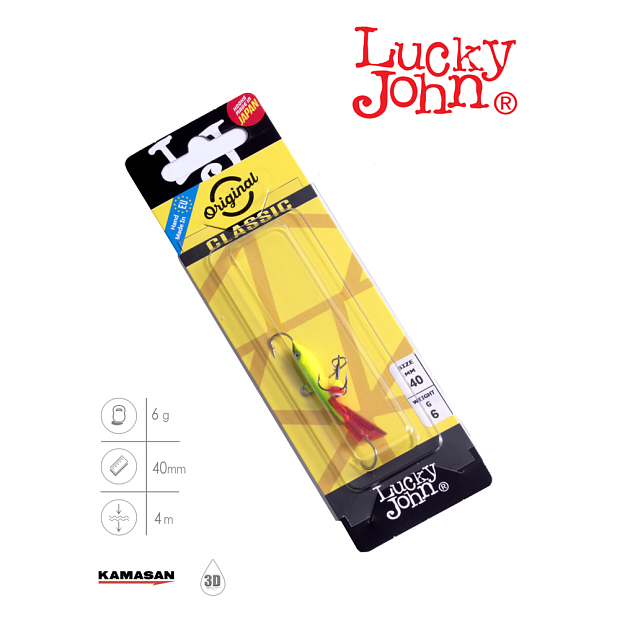 Balansieris Lucky John CLASSIC 4