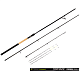 Fīdermakšķere Feeder Concept DISTANCE BLACK 70