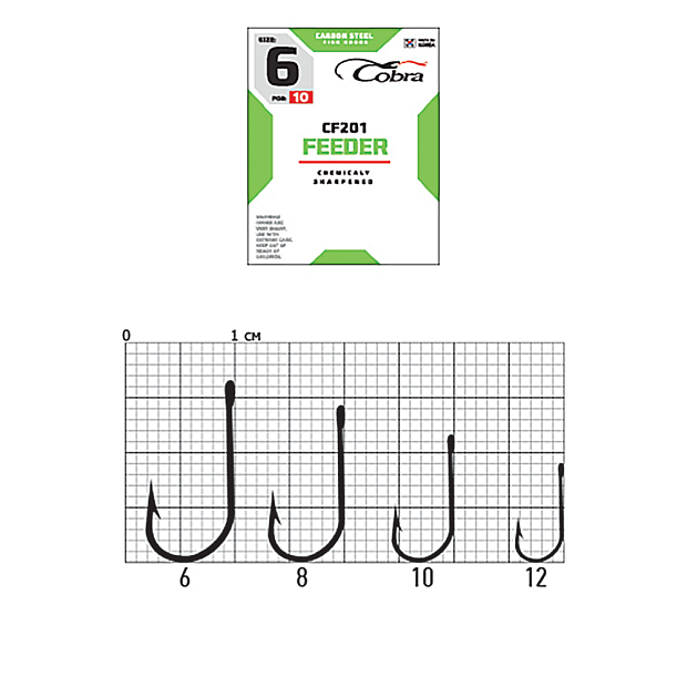 Āķi Cobra FEEDER CLASSIC CF201
