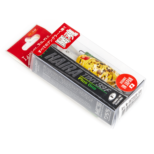 Vobleris Lucky John Pro Series HAIRA TINY PLUS ONE 33LBF
