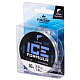 Aukla monofīlā ziemas Salmo Elite ICE FORMULA Clear