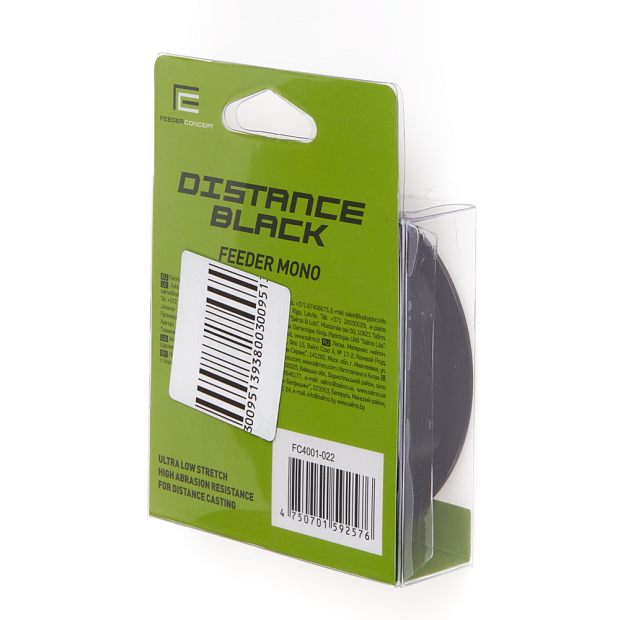 Aukla monofīlā Feeder Concept Distance Black 150