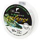 Aukla monofīlā Salmo Diamond EXELENCE FLUORO COATED Clear 150