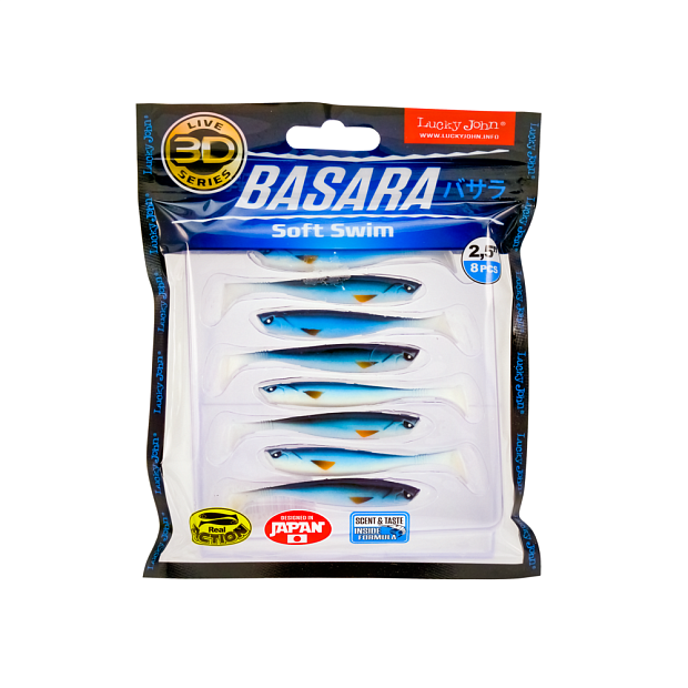 Vibroastes Lucky John 3D Series BASARA SOFT SWIM 2.5
