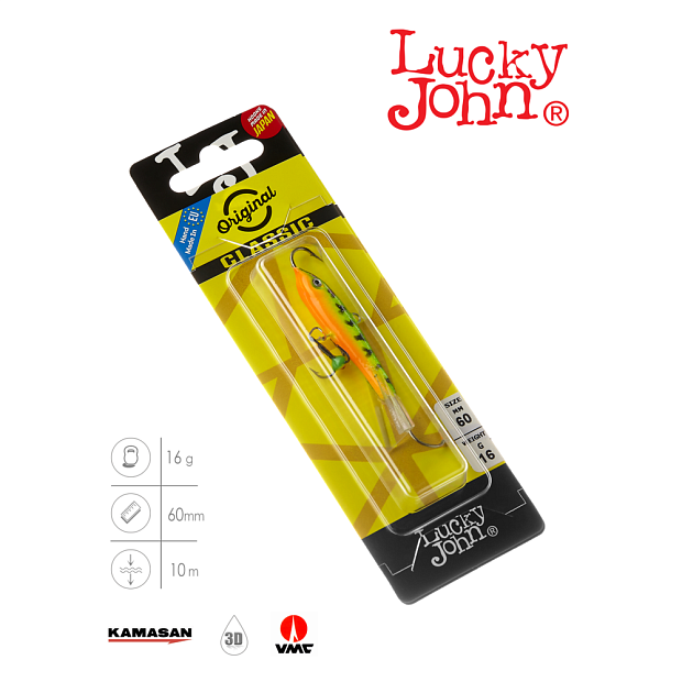 Balansieris Lucky John CLASSIC 6