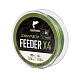 Aukla pītā Salmo Sniper X4 FEEDER BRAID Army Green 150