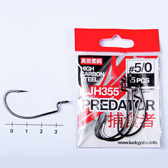 Āķi ofseta Lucky John PREDATOR LJH355