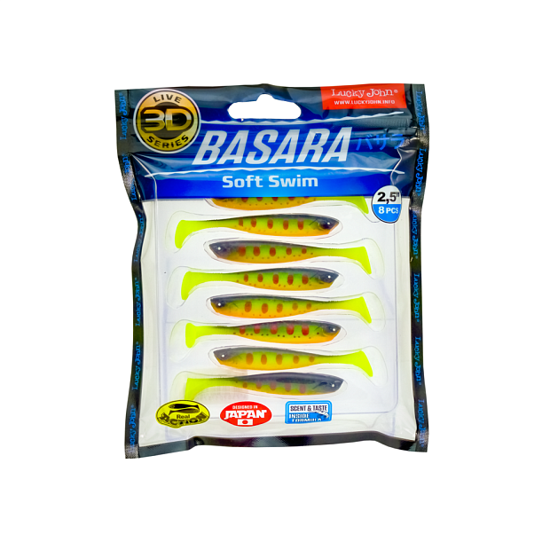 Vibroastes Lucky John 3D Series BASARA SOFT SWIM 2.5