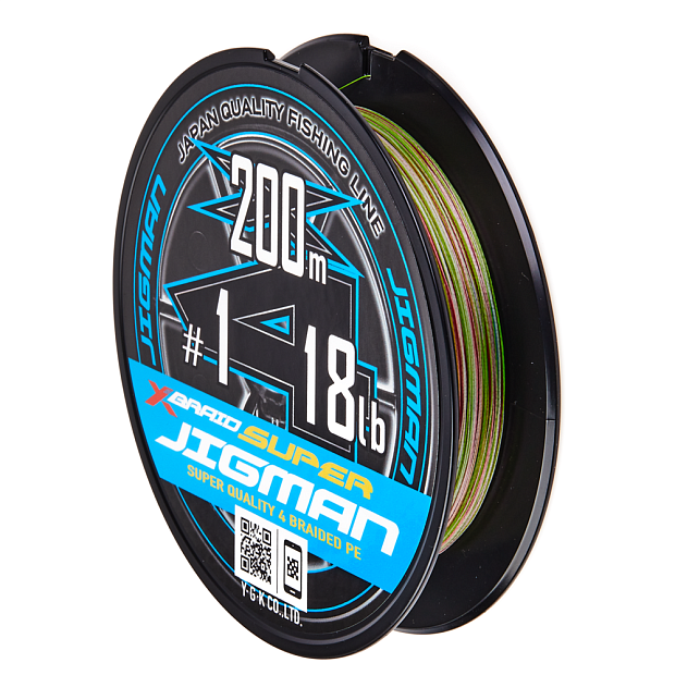Aukla pītā YGK X-BRAID SUPER JIGMAN X4 200M